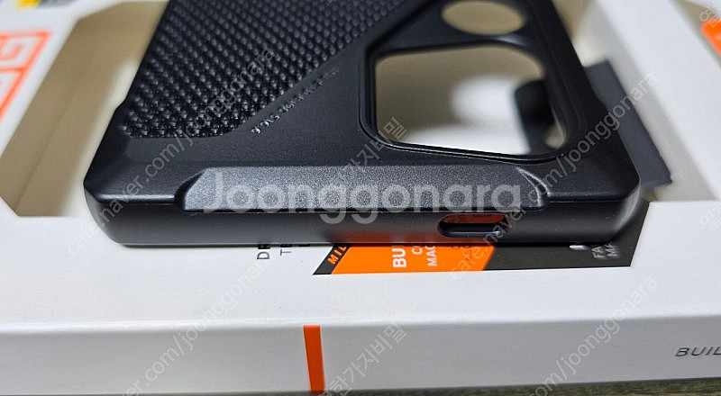 [판매중] UAG 갤럭시 S24 울트라 메트로폴리스 L...--2
