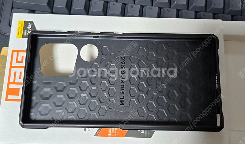 [판매중] UAG 갤럭시 S24 울트라 메트로폴리스 L...--4