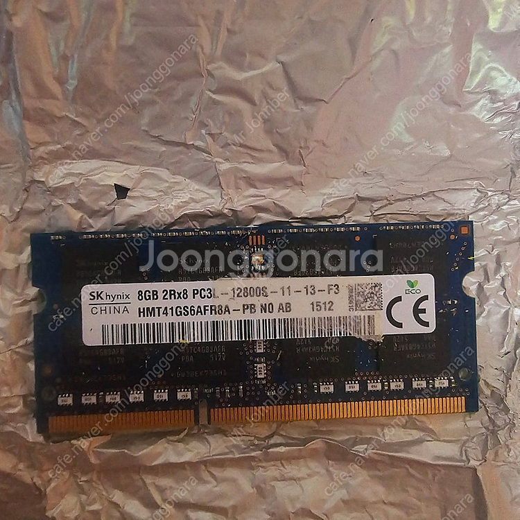 DDR3 8G 12800S--0
