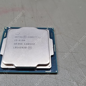 I3 8100 CPU 단품 판매합니다.