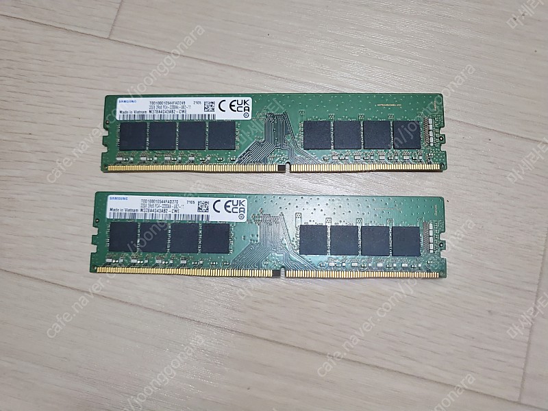 삼성 램 ddr4 3200 32기가 x2개 (총 64g)