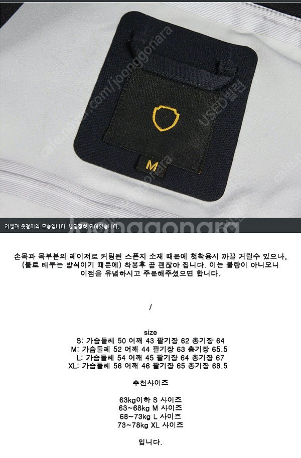 와이 killns 블루종--5