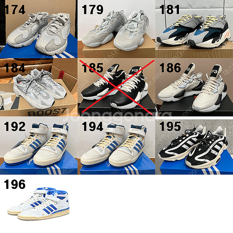 아디다스(영원,이지,Y-3,포럼,오즈위고) 사이즈240...--0