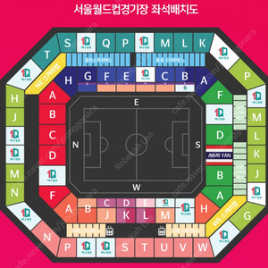 대한민국 vs 태국전 3등석 2연석 판매