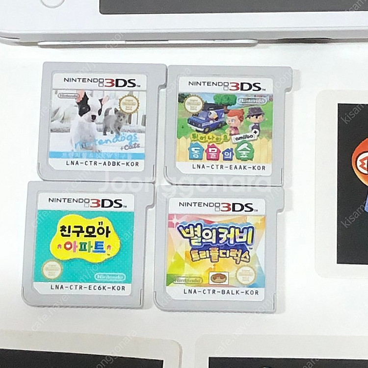new 닌텐도 2ds xl 오렌지화이트(튀동숲/별의커비...--2