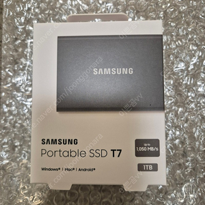 T7 1TB 삼성 포터블 SSD