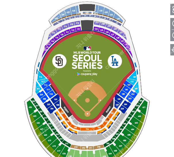 la다저스 vs 샌디에이고 3/21(목) 2차전 1층 내야지정석 2연석 양도