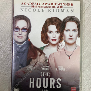 영화 디아워스 (the hours) dvd 디비디