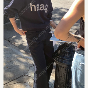 haag a birthday sweatshirt navy 헤이그 스웻셔츠