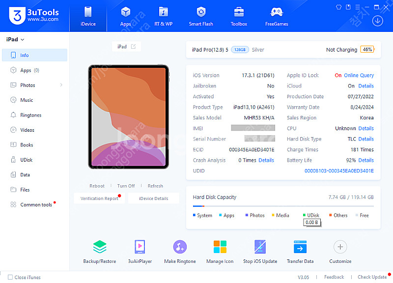 아이패드 프로 12.9 5세대 M1 128GB 셀룰러 ...--3