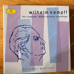 Wilhelm Kempff - The Complete 1950's