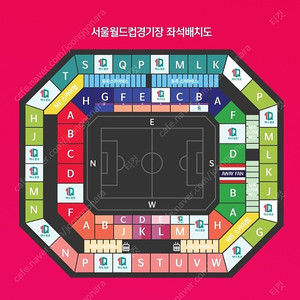 3월 21일 대한민국 VS 태국 레드존 2연석