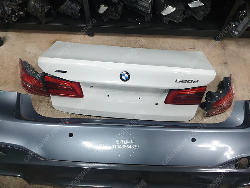 BMW G30 5시리즈 중고 범퍼 , 마후라팁, 테일램프세트, 범퍼부품, 후미등 중고부품 판매합니다.