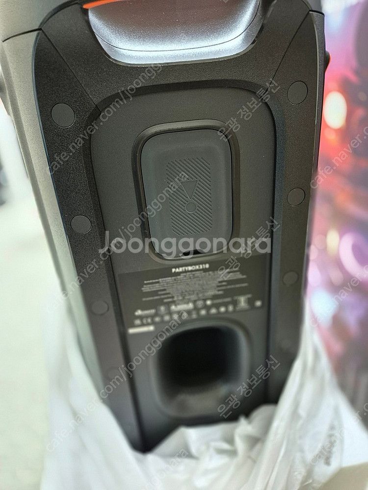 JBL Party box 310--3