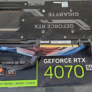 기가바이트 RTX 4070 SUPER WINDFORCE OC D6X 12GB 그래픽카드