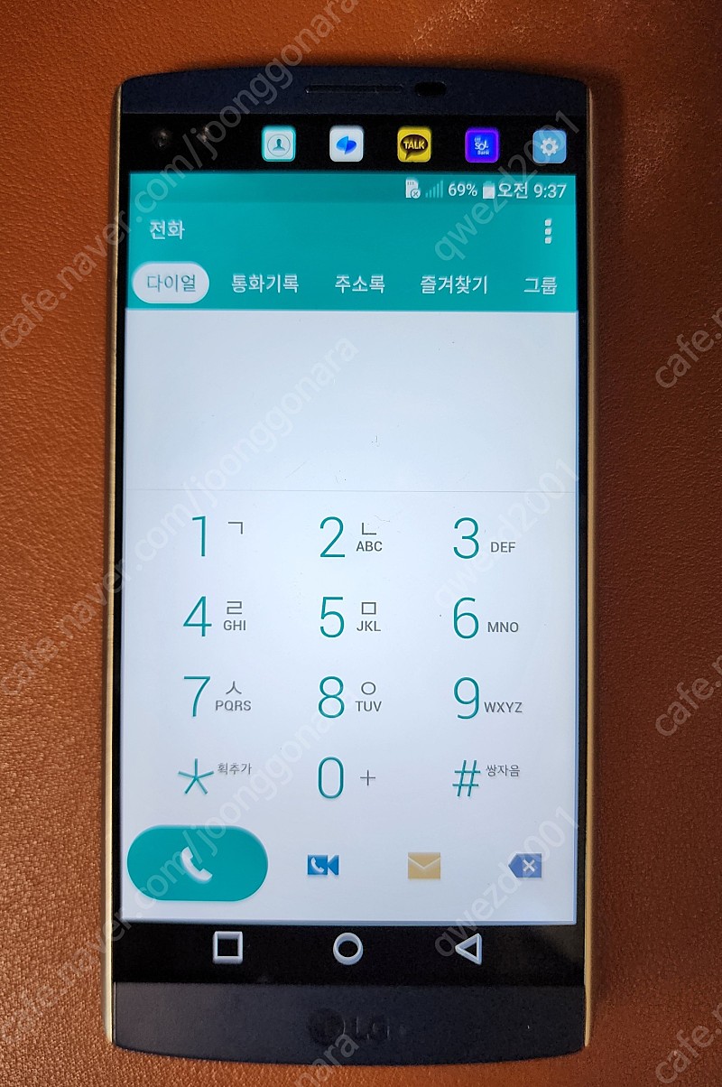 LG V10 64G 2만 팝니다(배터리 신품교체)