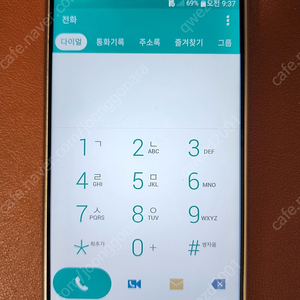 LG V10 64G 2만 팝니다(배터리 신품교체)