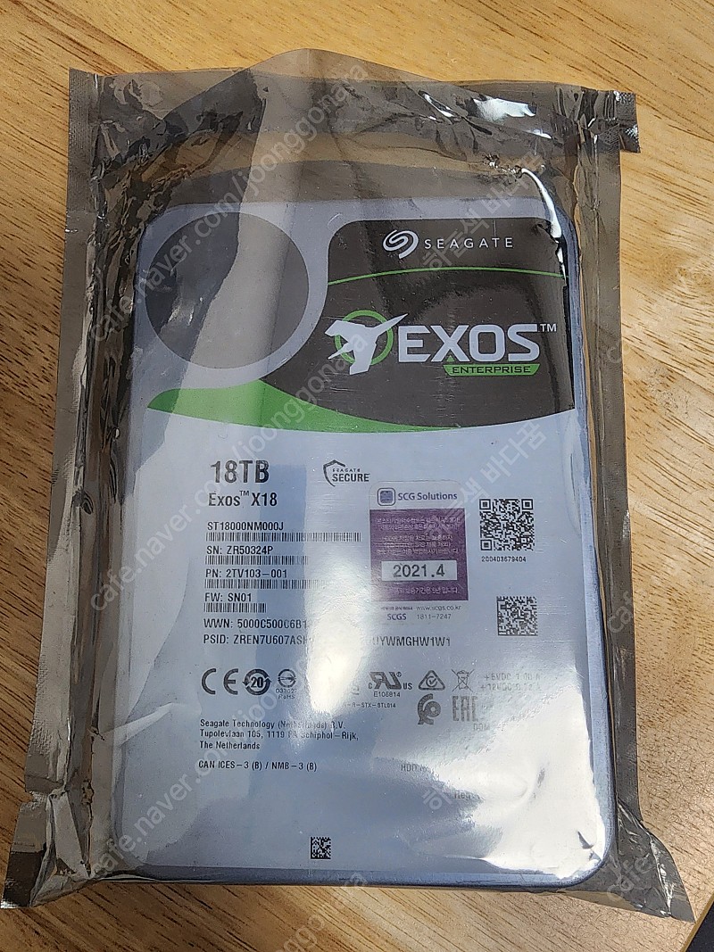 WD 울트라스타 18TB(4천시간)/시게이트 EXOS(익소스) 18TB(테라) 하드/국내정품