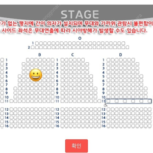 포르테나 대구콘 (3/23, 토)