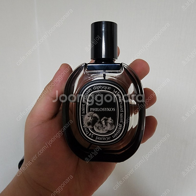 딥디크 필로시코스 75ml 향수 팝니다--0