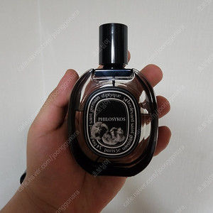 딥디크 필로시코스 75ml 향수 팝니다