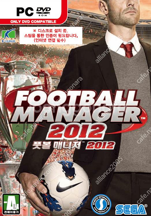 [삽니다] 풋볼메니저 2012 (FM2012) 한글판 정품 (사용가능한 제품만) 삽니다--0