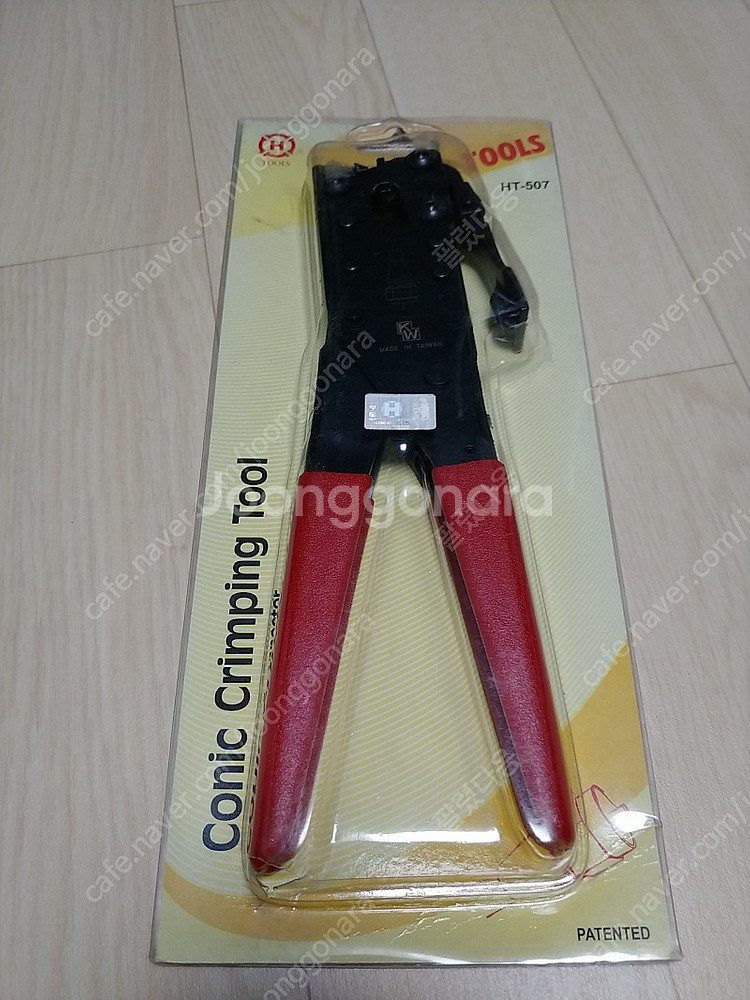 HT 507 4C 5C 압착툴--0