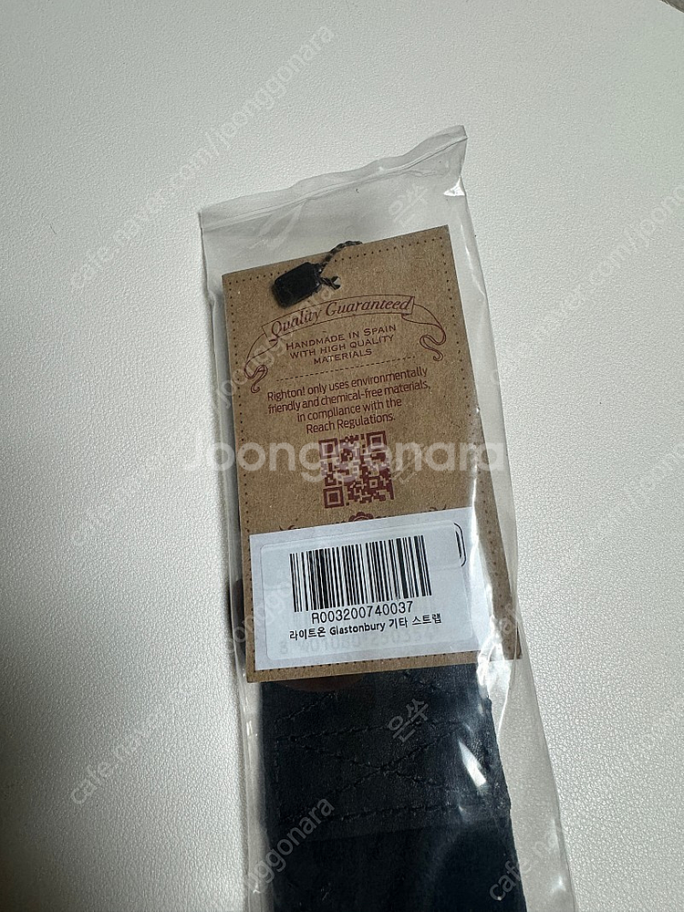 라이트온 Glastonbury 기타 스트랩--0