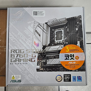 ASUS ROG STRIX B760-G GAMING WIFI 메인보드 코잇