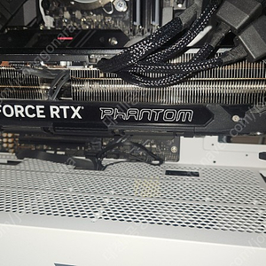 RTX 4090 팬텀 D6X 24GB[GAINWAR