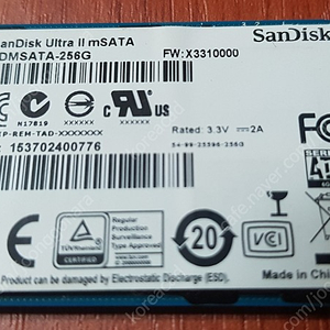 mSATA 256GB SANDISK ULTRA II 판매합니다.