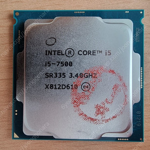 i5-7500 cpu