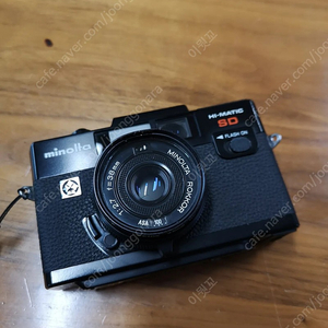 삼성 미놀타 하이매틱 SD 필름 카메라