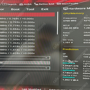 14900k (sp106) + z690 apex 보드 일괄