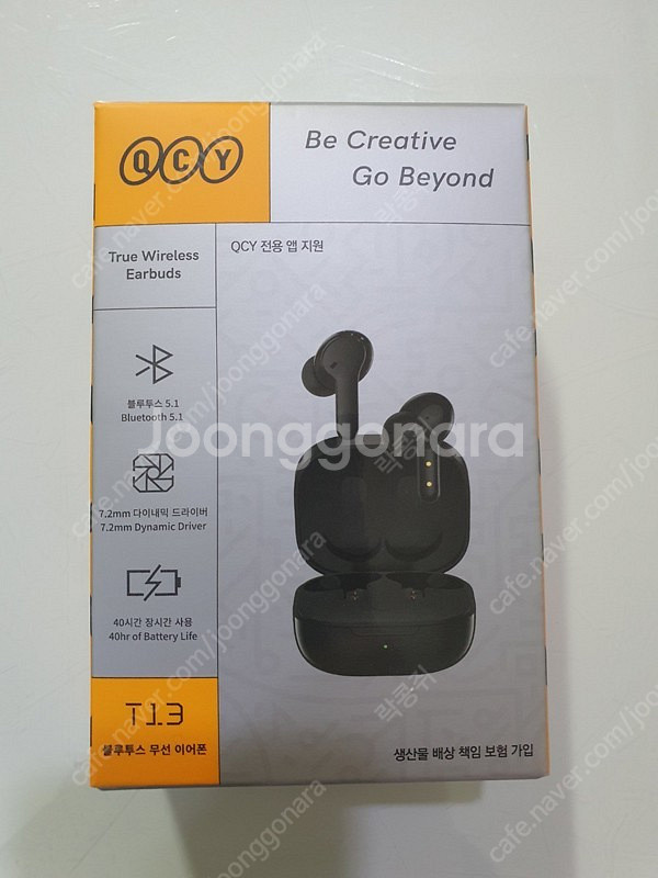 QCY T13 app 블루투스 무선 이어폰 (블랙)--0