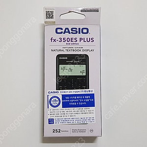 CASIO FX-350ES PLUS 공학용 계산기 미개봉