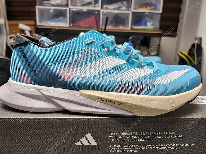 [230]아디다스 아디오스8--0