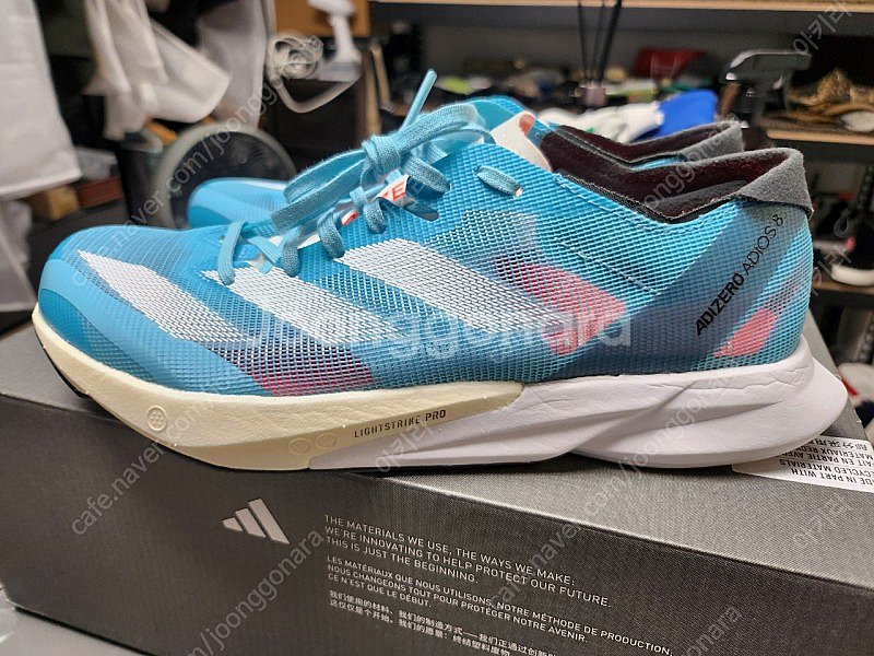 [230]아디다스 아디오스8--1