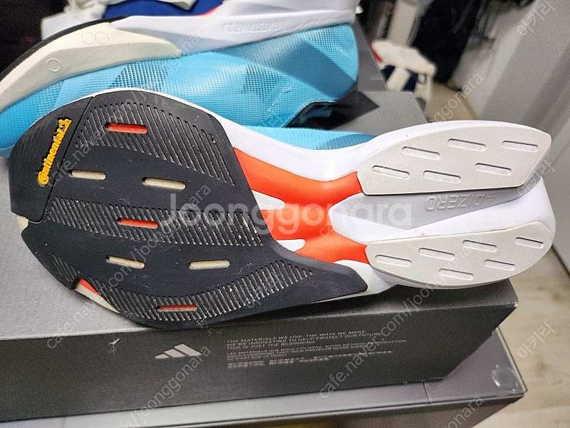 [230]아디다스 아디오스8--2