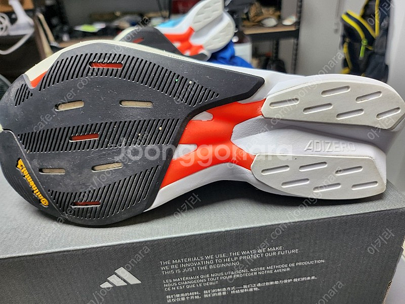 [230]아디다스 아디오스8--3