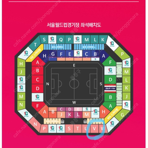 월드컵 예선 축구 태국전 2등급s 단석 원가양도