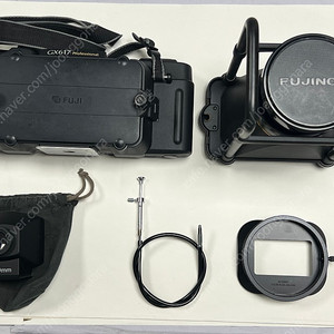 Fuji GX617 panorama camera, 후지 파노라마 필름카메라