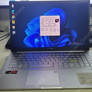 ASUS Vivobook 5500U OLED 팔아요