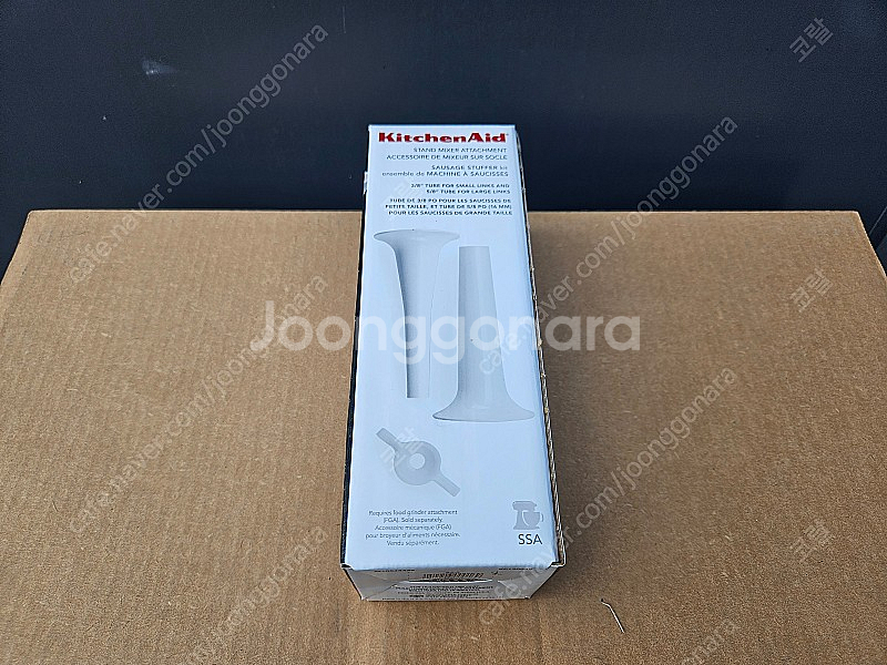 키친에이드 KSMSSA 소시지 스터퍼--1