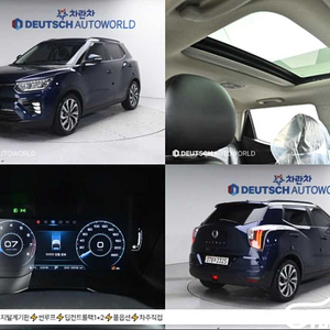 [KG모빌리티(쌍용) ]베리 뉴 티볼리 2WD 가솔린 1.5 V7 2020 년 105,000km