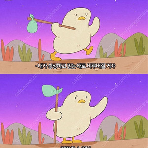 한게임 포커 신맞고