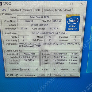 데스크탑 i7 4770 컴퓨터 팝니다. 16기가 램. 128ssd 3테라 hdd