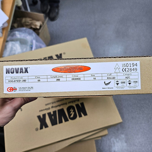 NOVAX 절연장갑 500V 10호 280mm 31EA