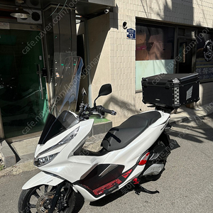 혼다 pcx 20년식 팝니다