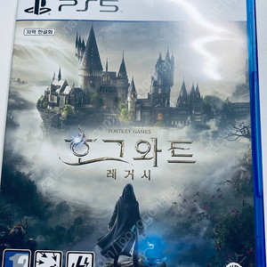 PS5 더쇼23 판매합니다.